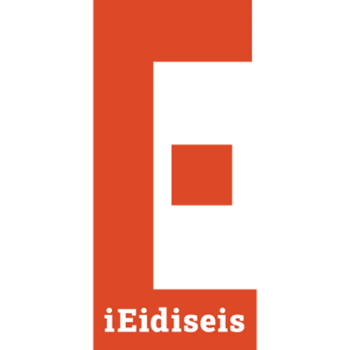 Εξαγορά από το www.ieidiseis.gr