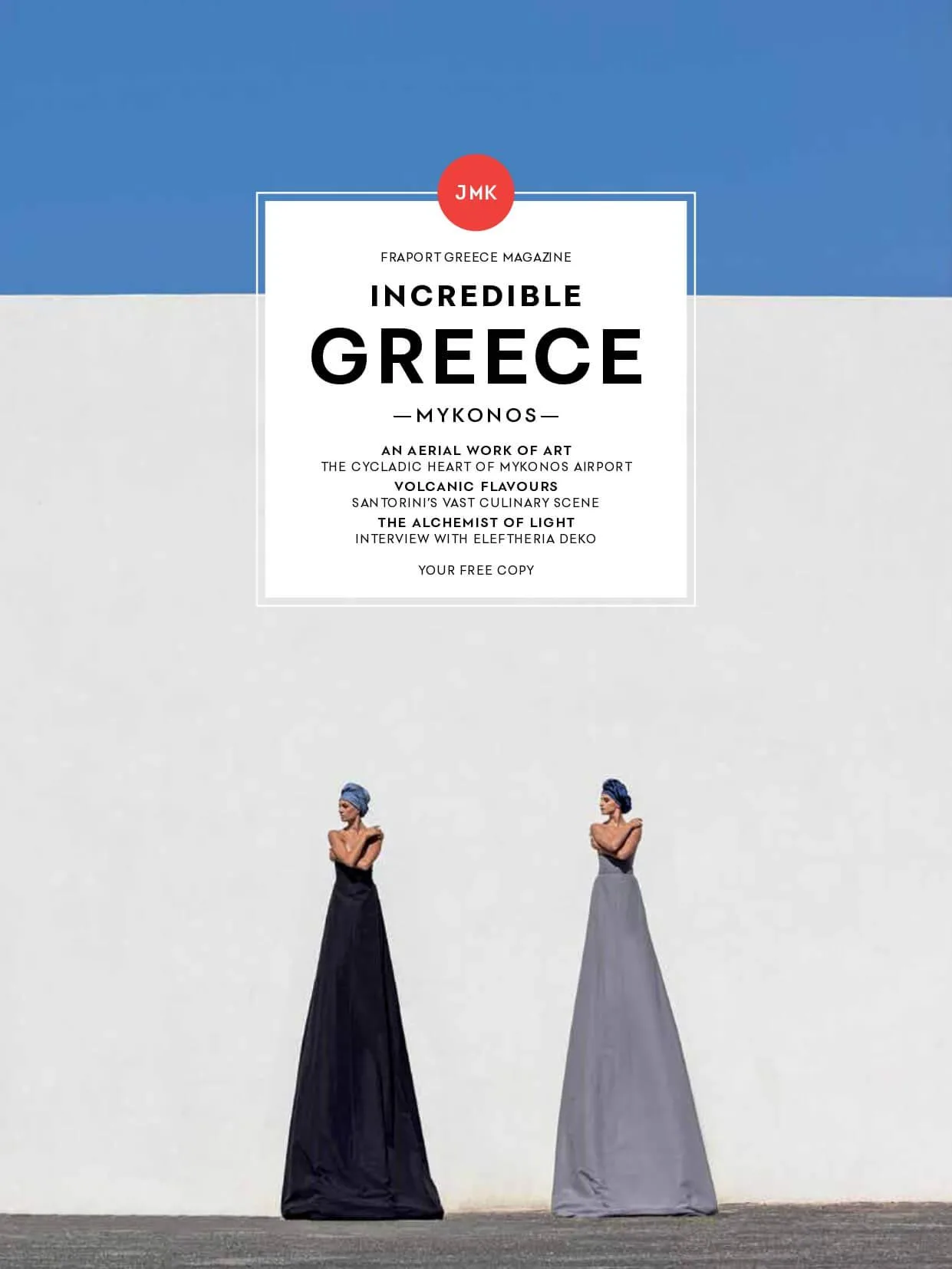 Διαφήμιση του Δήμου Αθηναίων στο «Incredible Greece» προς 5.000 ευρώ