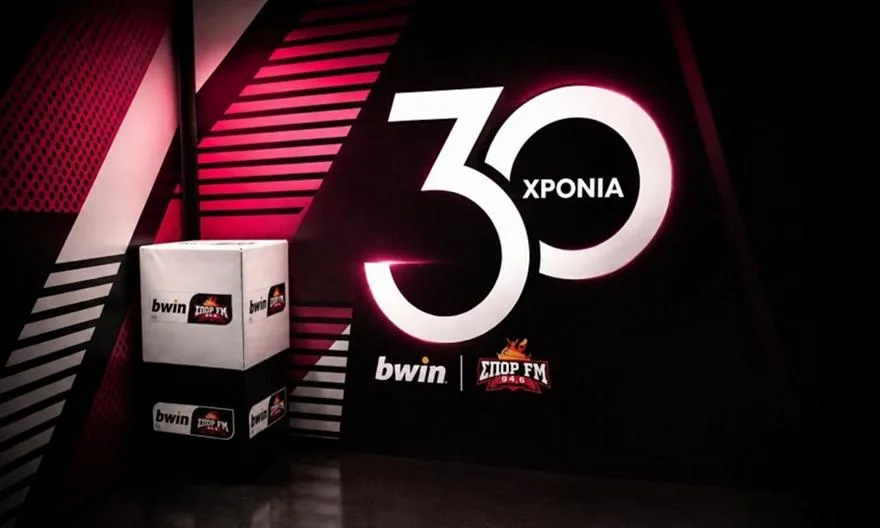 Έτοιμος να περάσει στην επόμενη πίστα ο ΣΠΟΡ FM