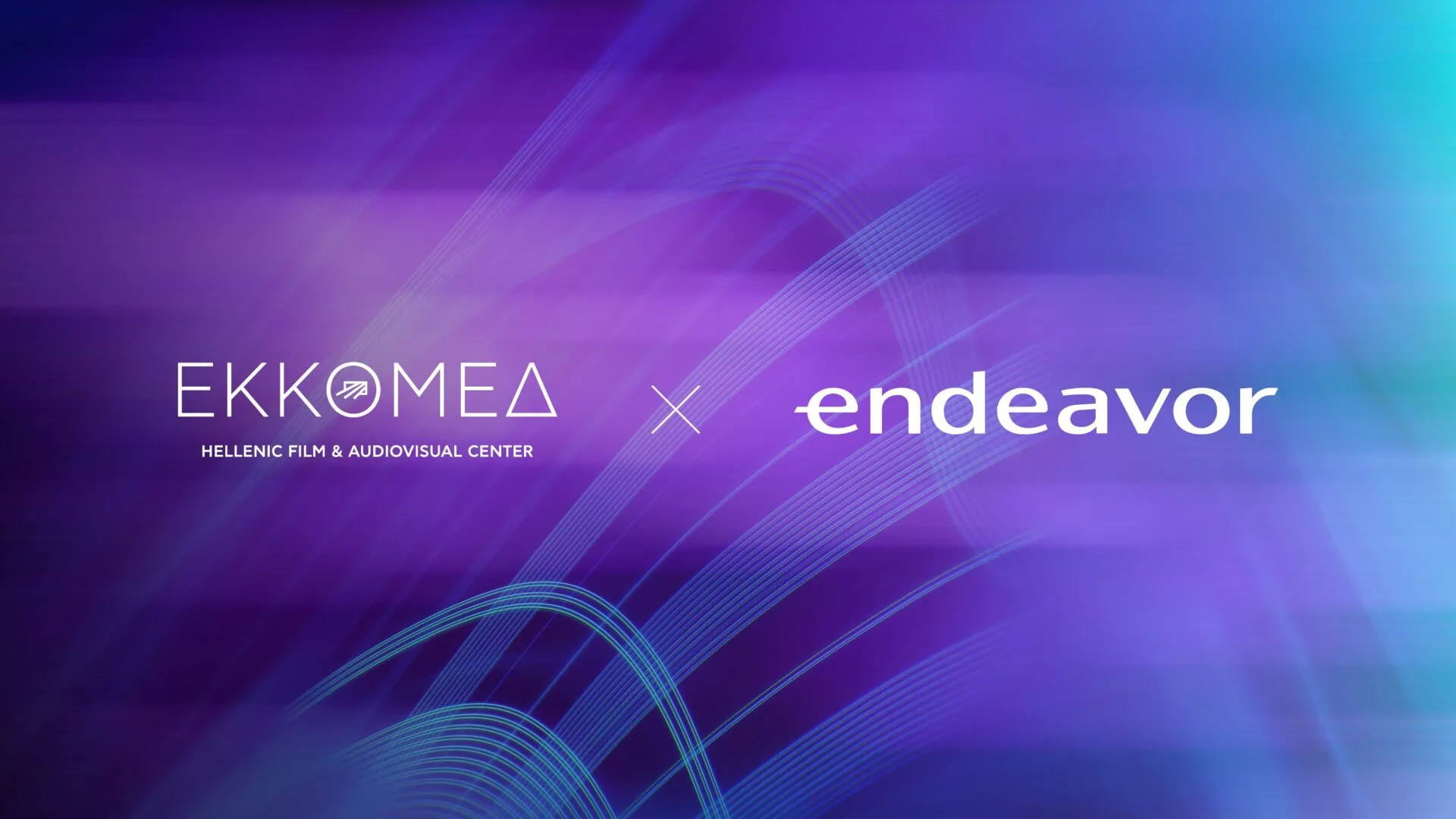 ΕΚΚΟΜΕΔ και endeavor διευρύνουν τη στρατηγική τους συνεργασία