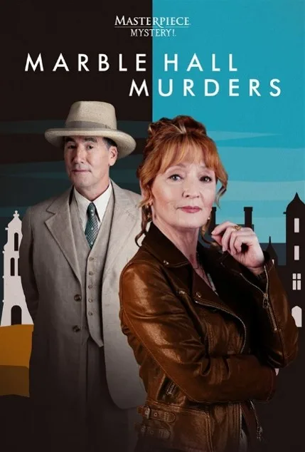 Επιδότηση 999.999 ευρώ για τη σειρά “Marble Hall Murders LTD”