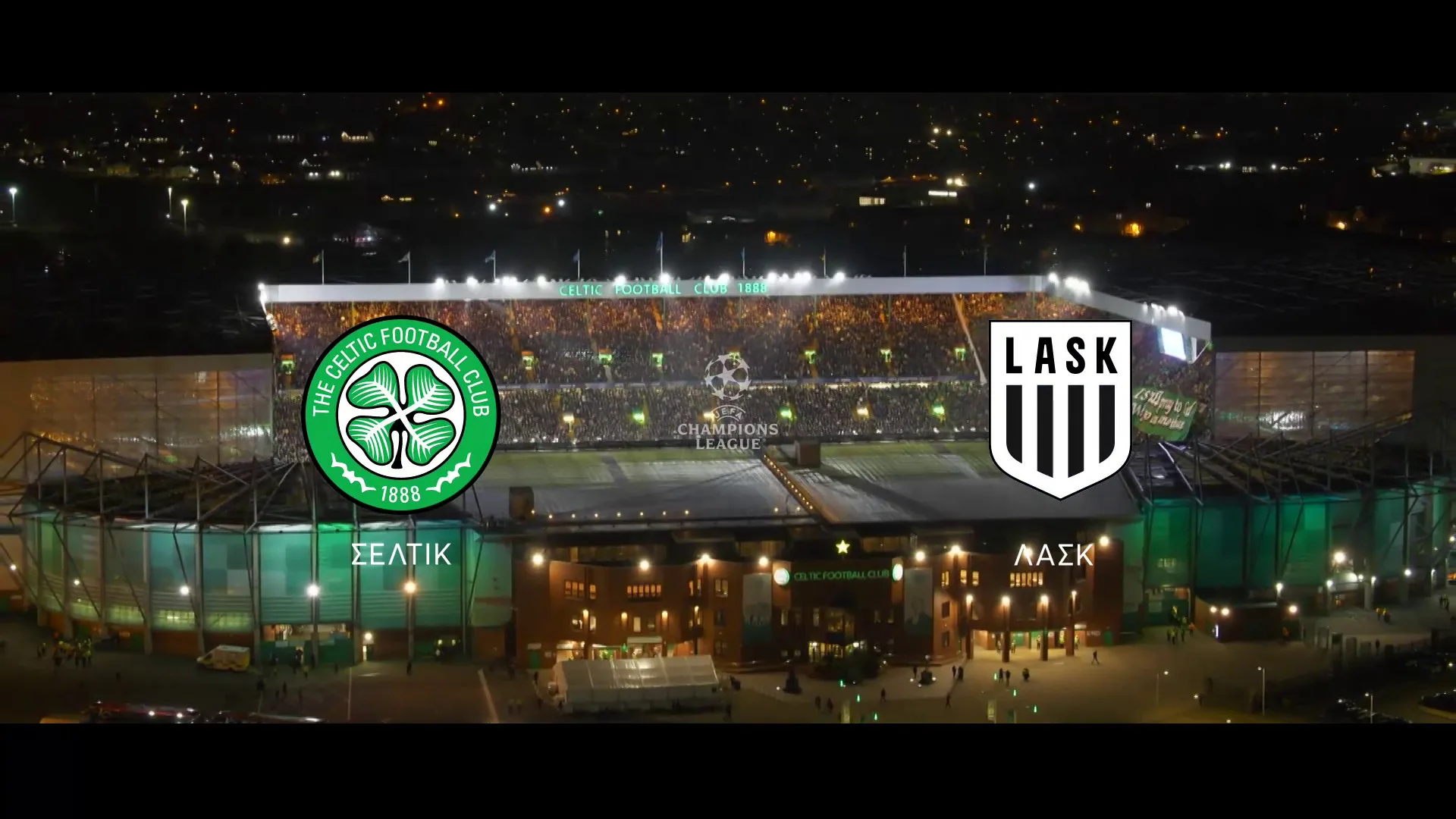 Tα play-off του UEFA Champions League