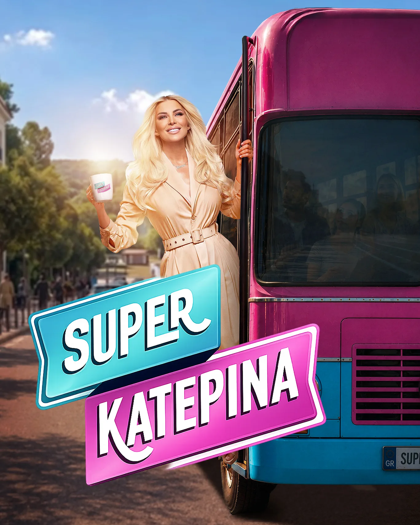 H «Super Κατερίνα» ξανά στον Alpha