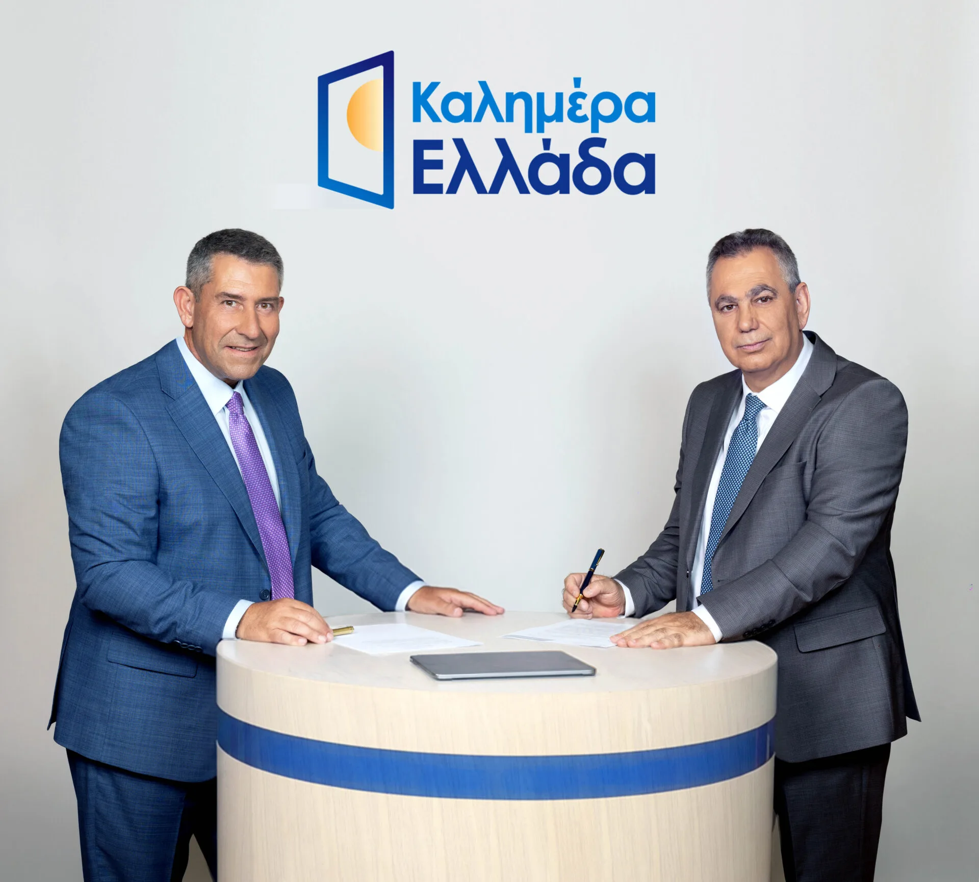 Πρεμιέρα τη Δευτέρα 7 Σεπτεμβρίου  στο «Καλημέρα Ελλάδα» του ΑΝΤ1 με τον Βασίλη Χιώτη και τον Άκη Παυλόπουλο
