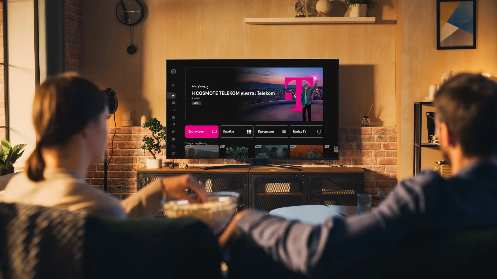 Νέο «πρωτάθλημα» στην τηλεόραση με Magenta TV, Nova και Σπορ FM TV-Το σπάσιμο του μονοπωλίου στις αθλητικές μεταδόσεις