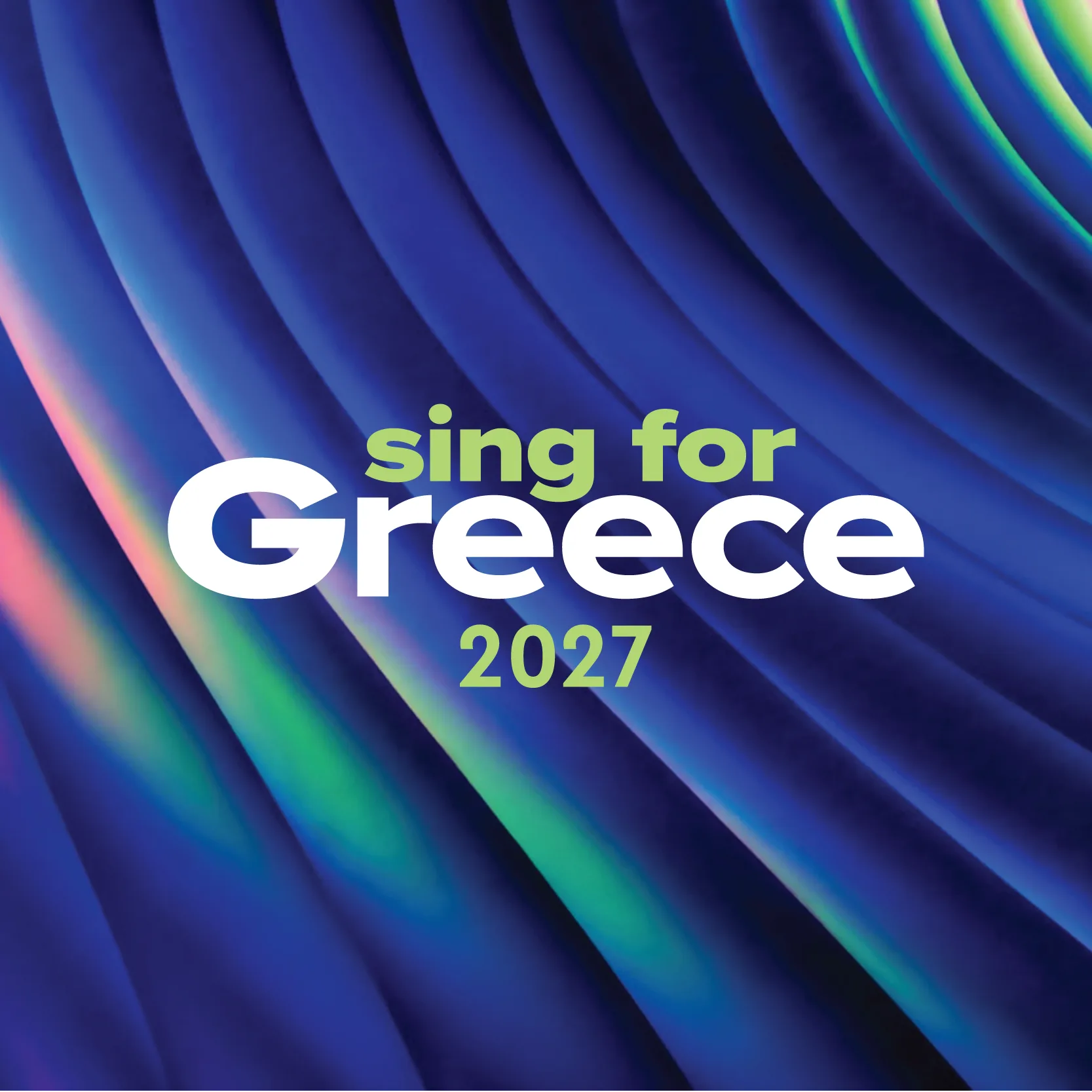 Η προκήρυξη για την εκπροσώπηση της Ελλάδας στον 71ο Διαγωνισμό Τραγουδιού της Eurovision