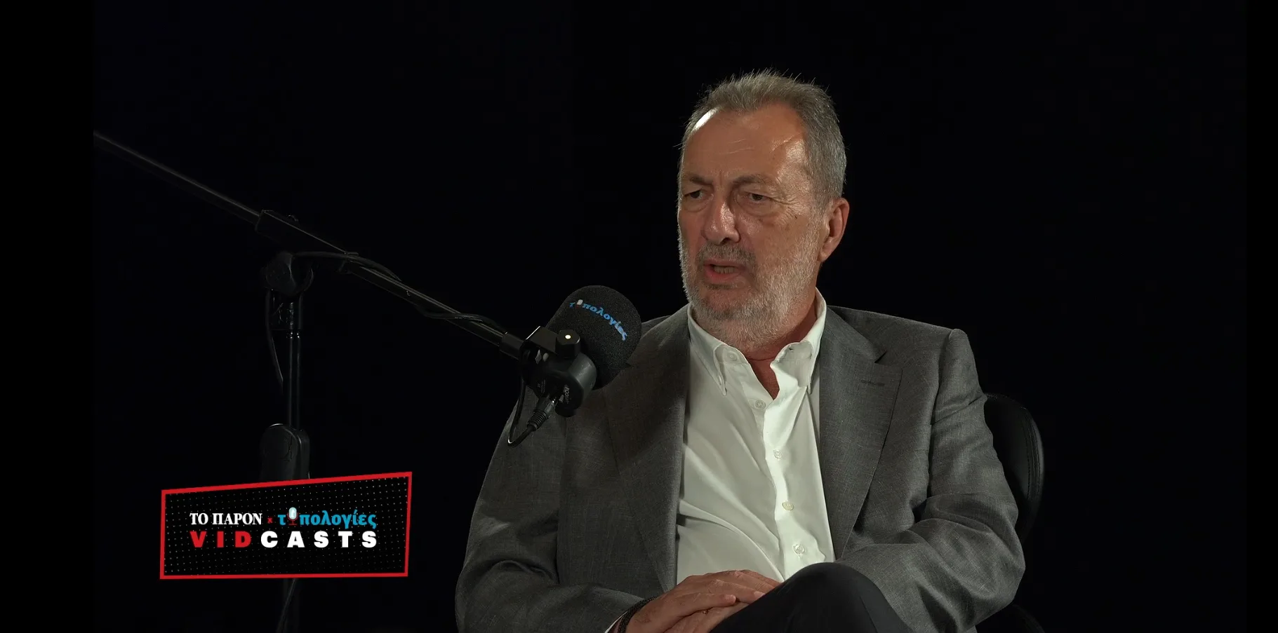 Στρατής Λιαρέλλης: «Ο κύκλος στον ΑΝΤ1 έκλεισε, αλλά η δράση δεν σταματά! Tι έγινε στην αδειοδότηση επί ΣΥΡΙΖΑ»