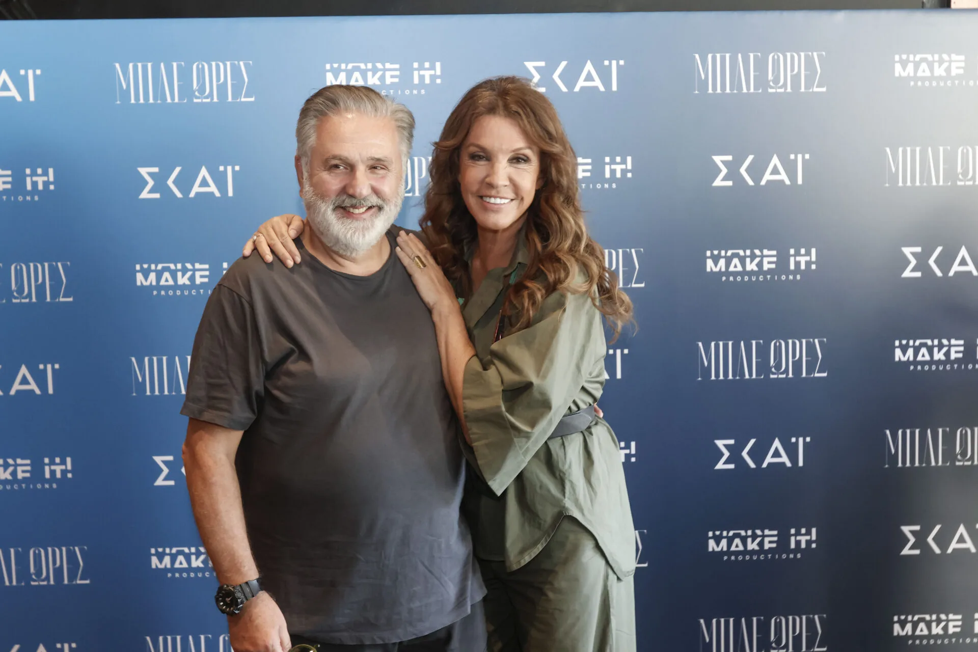 Μια πρώτη γεύση από τικς  “Μπλε ώρες” του ΣΚΑΪ