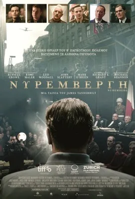 Nova TV: «Οι άνθρωποι πίσω από την ιστορία» στο εμβληματικό αφιέρωμα για τον Β΄ Παγκόσμιο Πόλεμο με 2 ταινίες back-to-back στο Novacinema2!