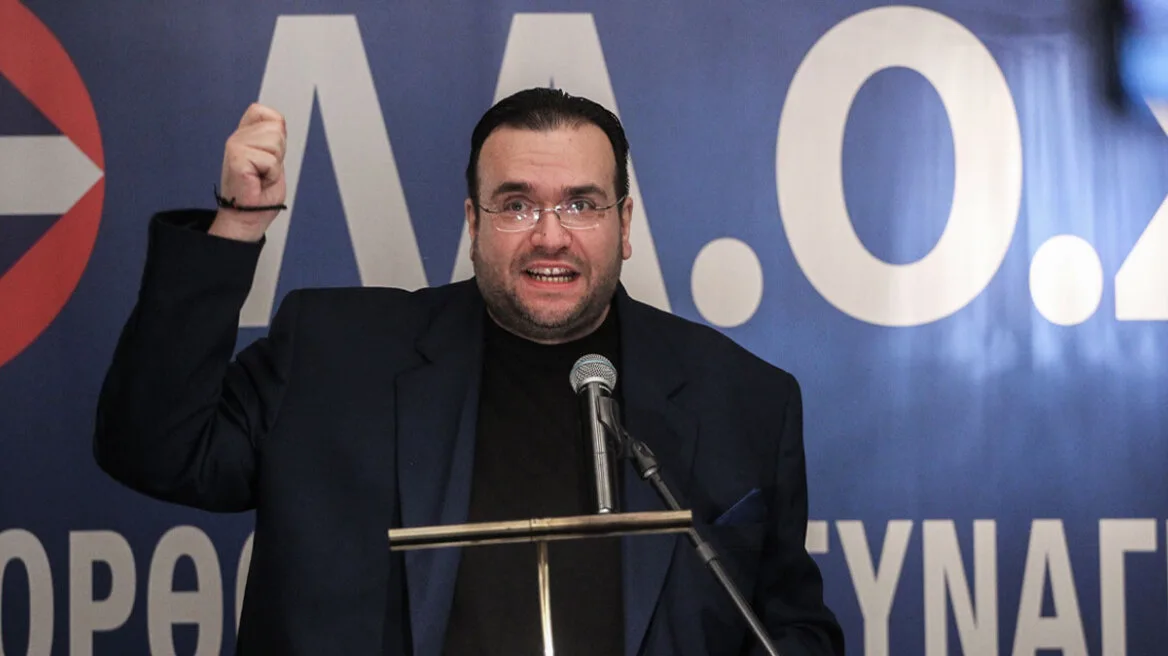 Απάτη άνω του 1,5 εκατ. σε βάρος του ΕΦΚΑ – Αρχηγικό μέλος της σπείρας ο Φ. Καμπούρης του ΛΑΟΣ , νόμιμος εκπρόσωπος κομματικού σταθμού που εκπέμπει!