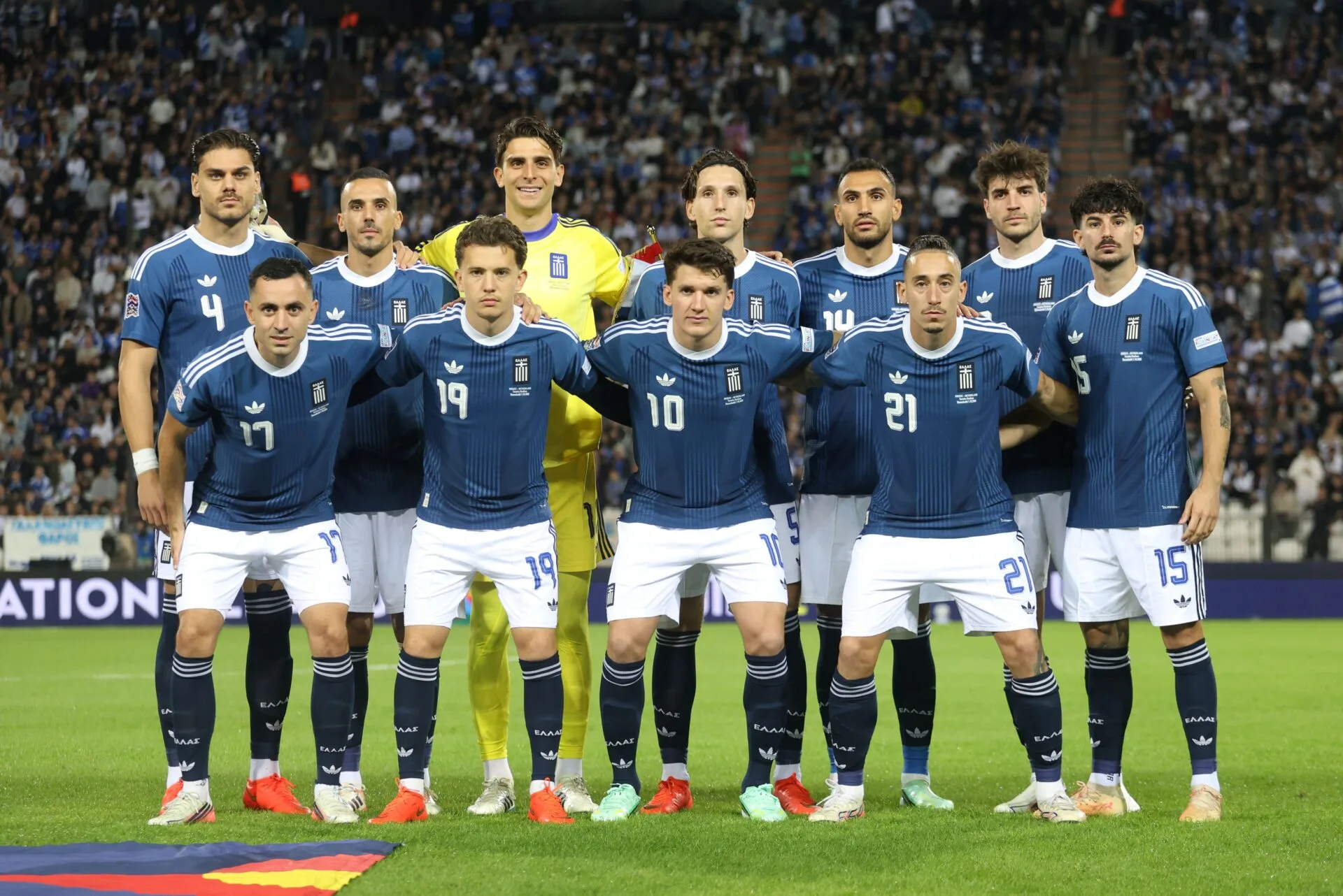 Οι μεγάλες αναμετρήσεις του UEFA Nations Leaque, παίζουν στον Alpha & την Κυριακή 4/10 η Εθνική υποδέχεται τη Γερμανία!